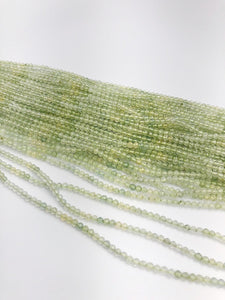 HALF OFF SALE - Prehnite Gemstone Beads, Full Strand, Semi Precious Gemstone, 13"