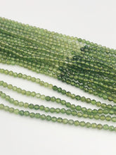 HALF OFF SALE - Green Tourmaline Gemstone Beads, Full Strand, Semi Precious Gemstone, 13"