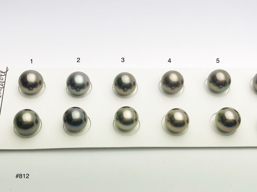 9-9.5mm Tahitian Pearls Round, AAA, Loose Matched Pairs 9mm (812)