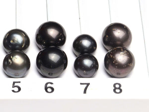 Paired Tahitian Pearl Matched Sets (12-13mm), Pick Your Pearls! (PLP102)