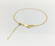 Gold Filled 8” Add a Bead Adjustable Cable Chain Bracelet 1.1mm