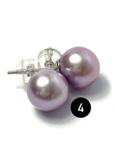 Stunning Edison pearl stud earrings, SKU# 3006