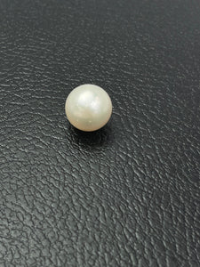 18.9mm Australian White South Sea Pearl, Sku#3050-5