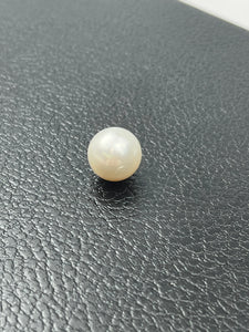 17.5mm Australian White South Sea Pearl, Sku#3050-6