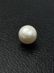 18.8mm Australian White South Sea Pearl, Sku#3050-11