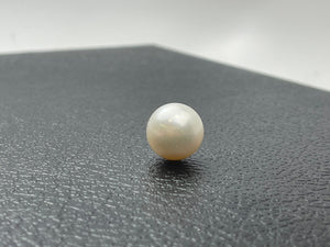 17.5mm Australian White South Sea Pearl, Sku#3050-6