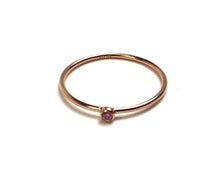 14kRGF 2mm Pink Ring